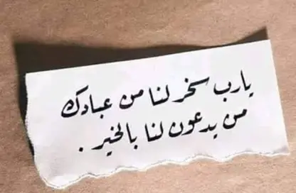 محل تجاري - استوديو للبيع في الهضبة الوسطي - المقطم - القاهرة
