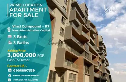 Apartment - 3 Bedrooms - 3 Bathrooms for sale in Vinci - New Capital Compounds - New Capital City - Cairo Apartment - 3 Bedrooms - 3 Bathrooms for sale in Vinci - New Capital Compounds - New Capital City - Cairo