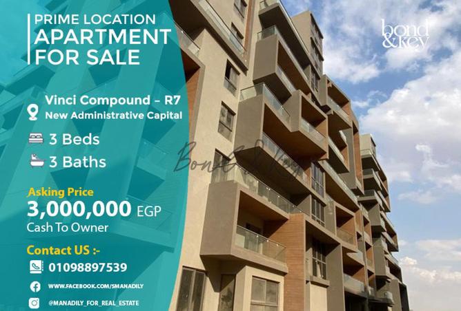 8154075 - Property Main Image