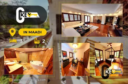 Apartment - 3 Bedrooms - 2 Bathrooms for sale in Sarayat Al Maadi - Hay El Maadi - Cairo