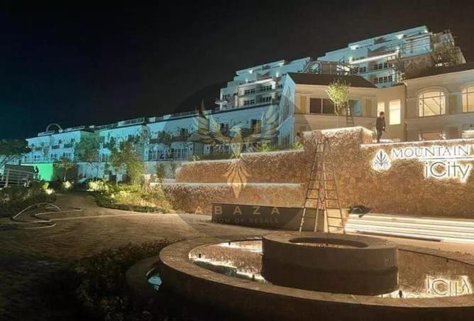 8540355 - الصورة الرئيسية للعقار