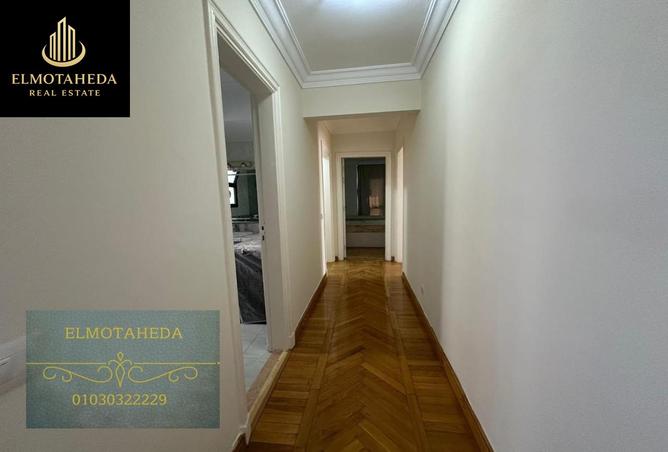 7284199 - Property Image 3