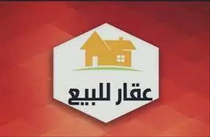 Apartment - 3 Bedrooms - 2 Bathrooms for sale in Al Kholafaa El Rashedeen ( Al Teraa ) St. - Al Mansoura - Al Daqahlya