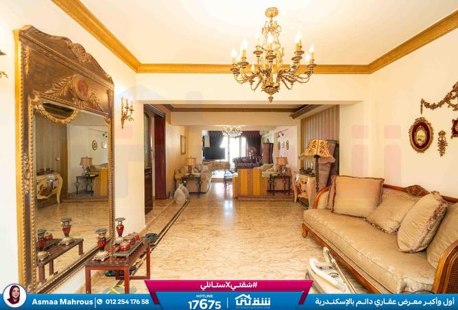 8385909 - صورة العقار 2