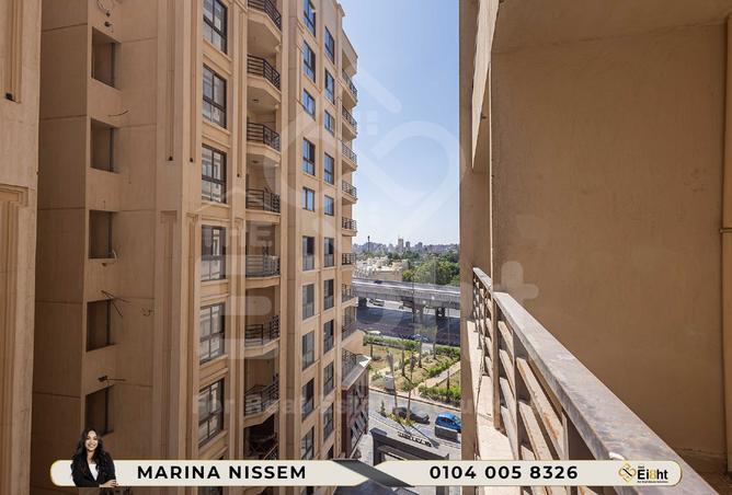 8469894 - Property Main Image