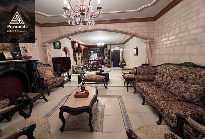 8033497 - Property Image 2