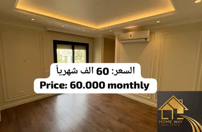 Apartment - 3 Bedrooms - 3 Bathrooms for rent in Villette - 5th Settlement Compounds - The 5th Settlement - New Cairo City - Cairo