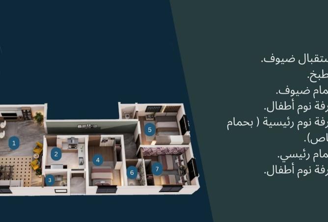 8118893 - Property Image 3