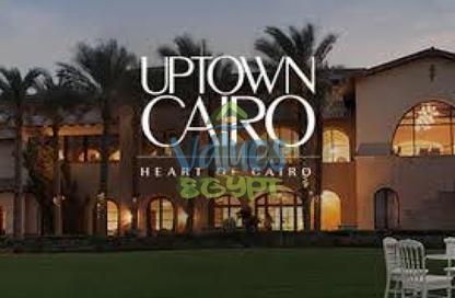 Apartment - Studio - 1 Bathroom for sale in Uptown Cairo - Mokattam - Cairo