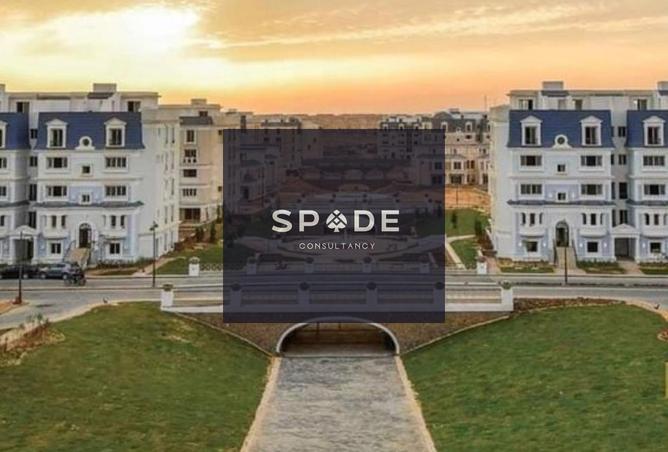 8513949 - صورة العقار 3