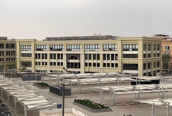 8157999 - صورة العقار 3