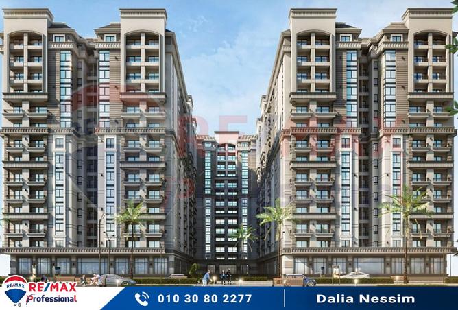 8345539 - صورة العقار 2