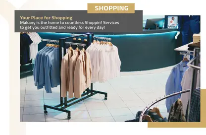 Retail - Studio for sale in Al Shorouk Road - 1st Neighborhood - 9th District - Shorouk City - Cairo