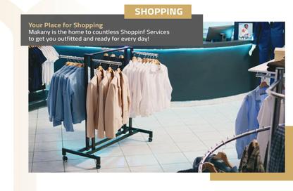 Retail - Studio for sale in Al Shorouk Road - 1st Neighborhood - 9th District - Shorouk City - Cairo