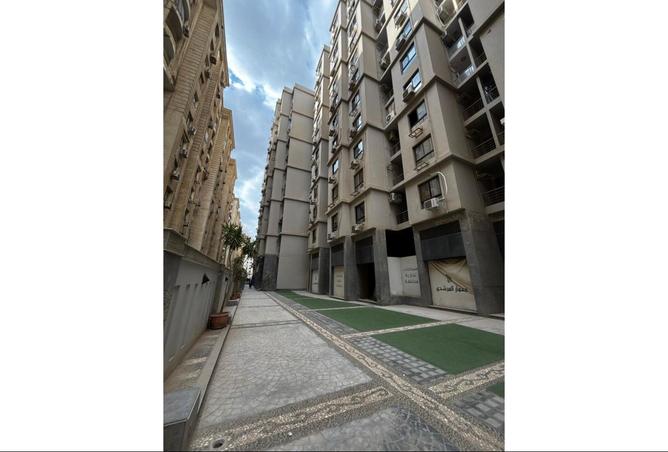8064834 - Property Image 2