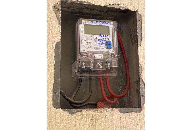 8479789 - Property Image 2