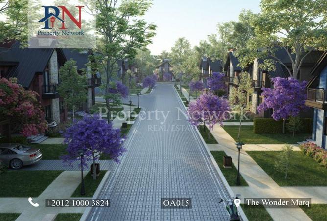 7966396 - صورة العقار 3