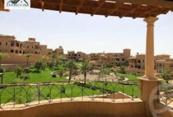 8319020 - Property Image 3