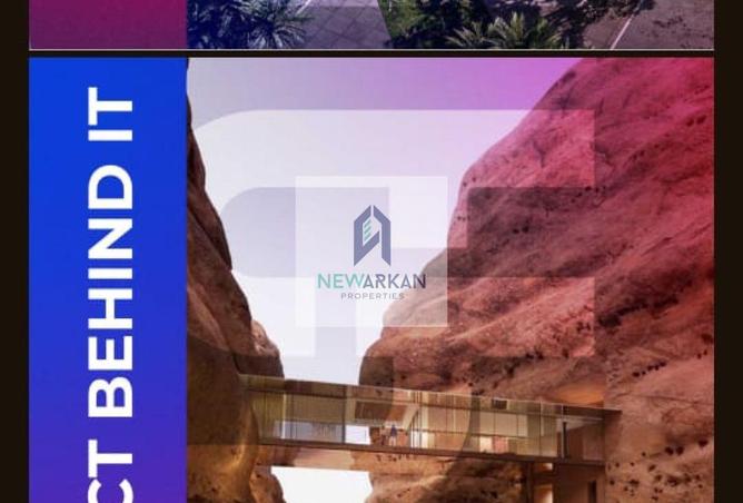 8288955 - الصورة الرئيسية للعقار