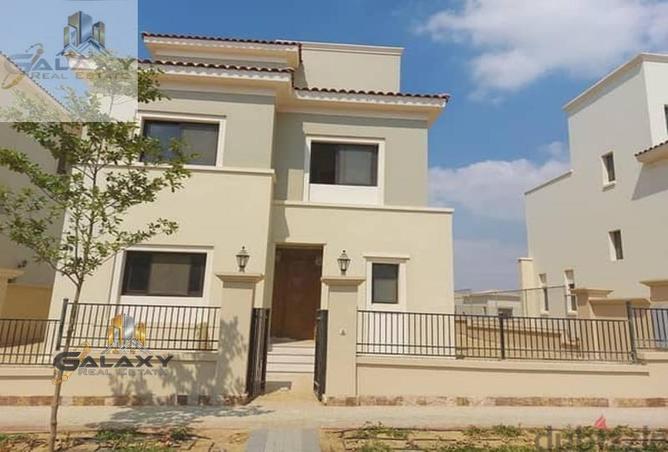 6184093 - الصورة الرئيسية للعقار