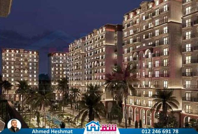 8171447 - Property Image 2