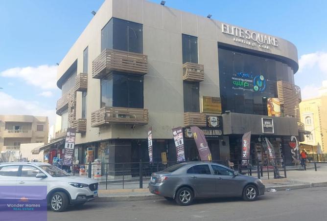 8327984 - الصورة الرئيسية للعقار