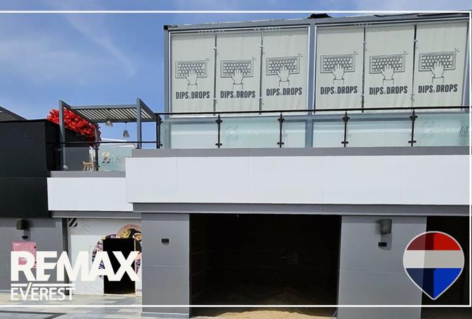 8473049 - صورة العقار 3