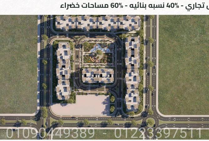 7906778 - صورة العقار 3