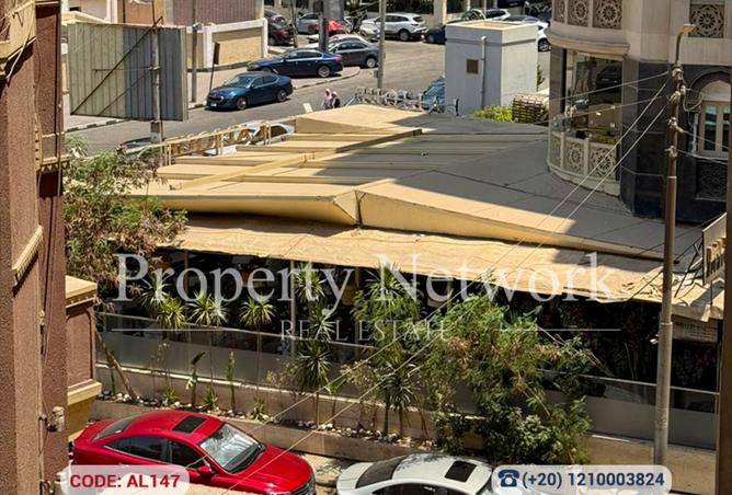 8504109 - صورة العقار 2