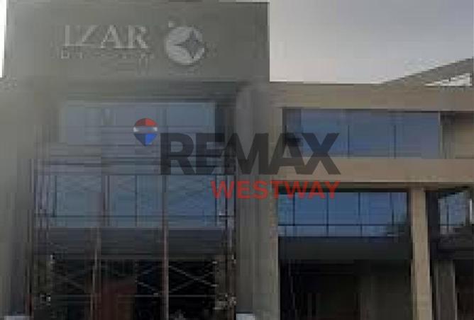 8418267 - صورة العقار 2