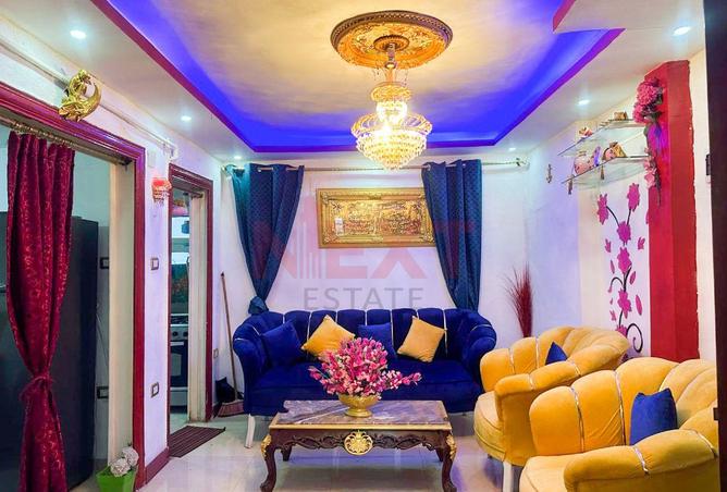 8463210 - صورة العقار 3