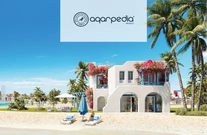 تاون هاوس - 3 غرف نوم - 3 حمامات للبيع في ليفيلز من ماونتن فيو - قسم الضبعة - الساحل الشمالي