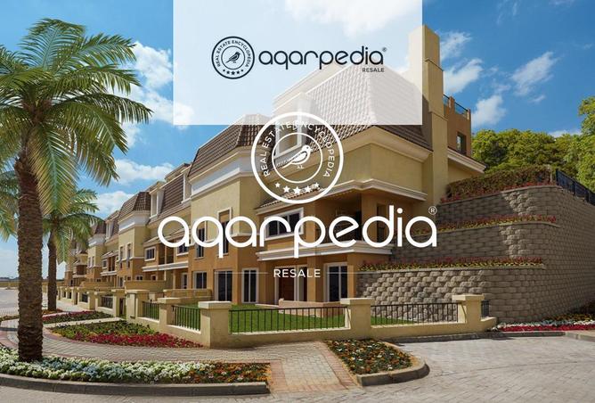 8159814 - Property Image 3