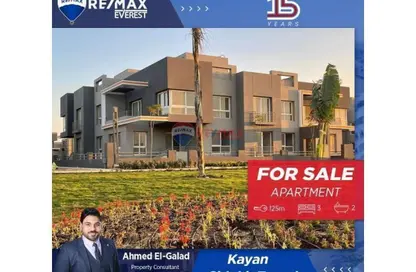 Apartment - 3 Bedrooms - 2 Bathrooms for sale in Kayan - Sheikh Zayed Compounds - Sheikh Zayed City - Giza