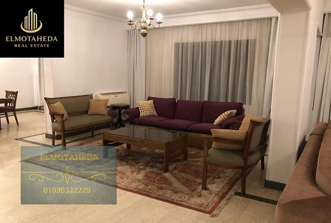 7284212 - صورة العقار 2