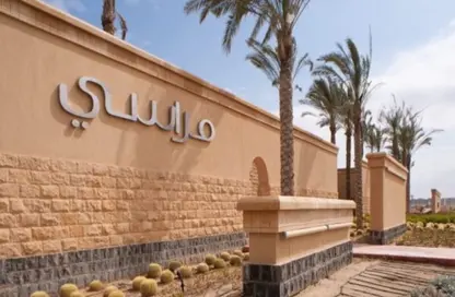 منزل مزدوج - 4 غرف نوم - 4 حمامات للبيع في مراسي - سيدي عبد الرحمن - الساحل الشمالي