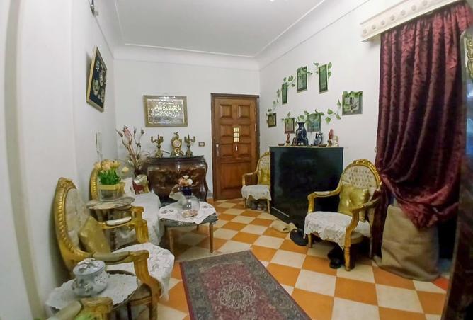 8444351 - صورة العقار 2