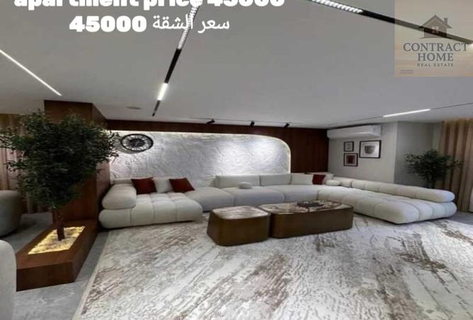 8048538 - الصورة الرئيسية للعقار