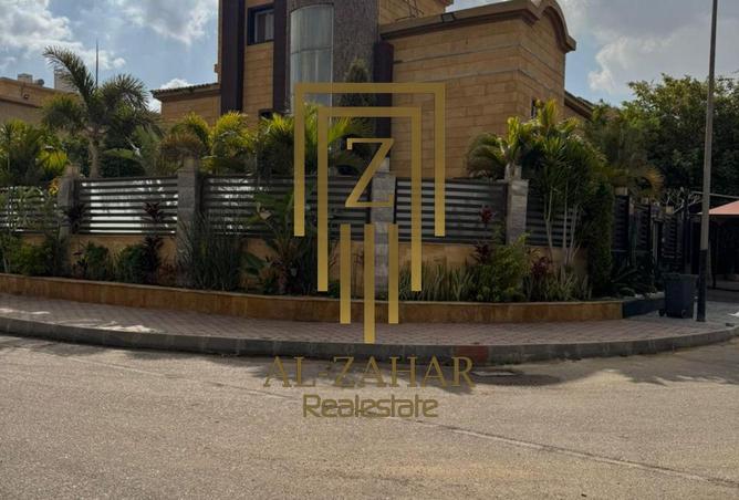 7936672 - صورة العقار 3