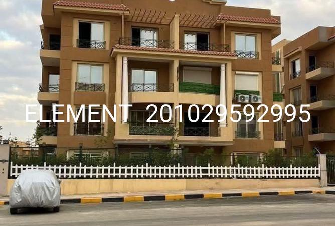 8088310 - صورة العقار 2