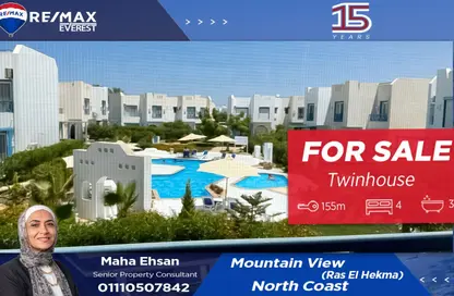 Twin House - 4 Bedrooms - 3 Bathrooms for sale in Mountain View - Ras Al Hekma - North Coast