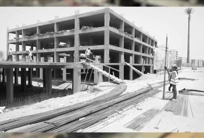 8296711 - Property Image 3