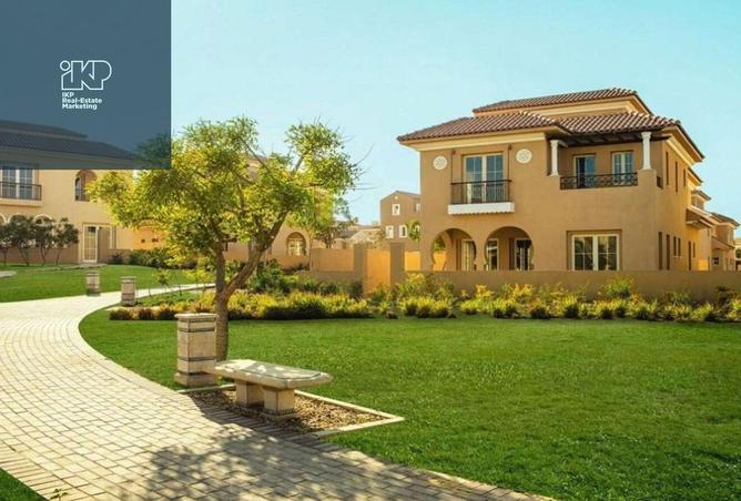 8261826 - صورة العقار 2