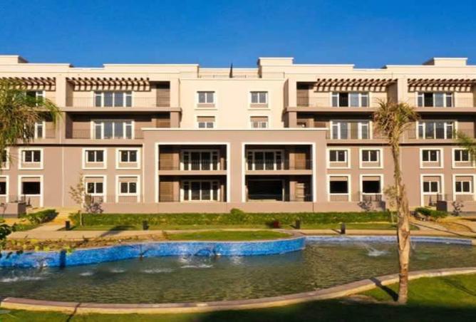 8521870 - صورة العقار 3