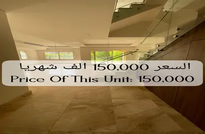 Villa - 4 Bedrooms - 3 Bathrooms for rent in Mivida - 5th Settlement Compounds - The 5th Settlement - New Cairo City - Cairo