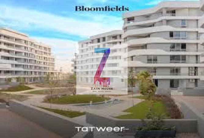 8522547 - صورة العقار 3