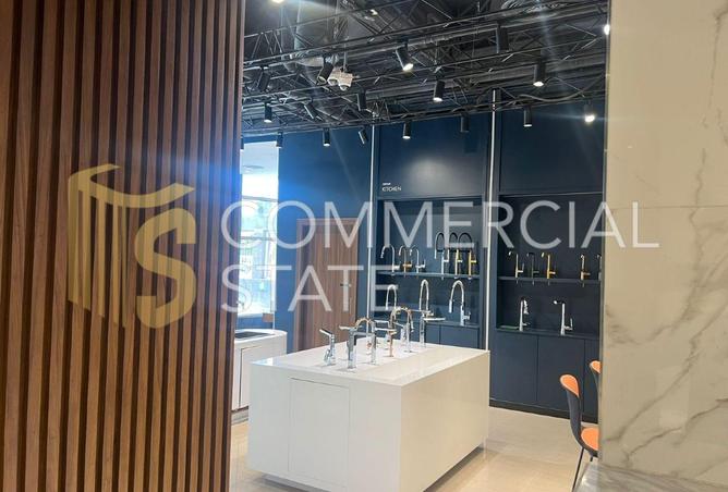 8476069 - صورة العقار 3