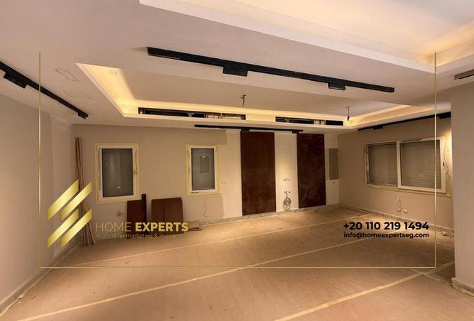 8400124 - صورة العقار 3