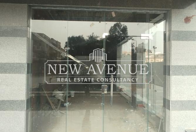 8263925 - Property Main Image