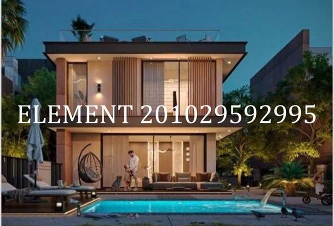 8042141 - Property Image 3